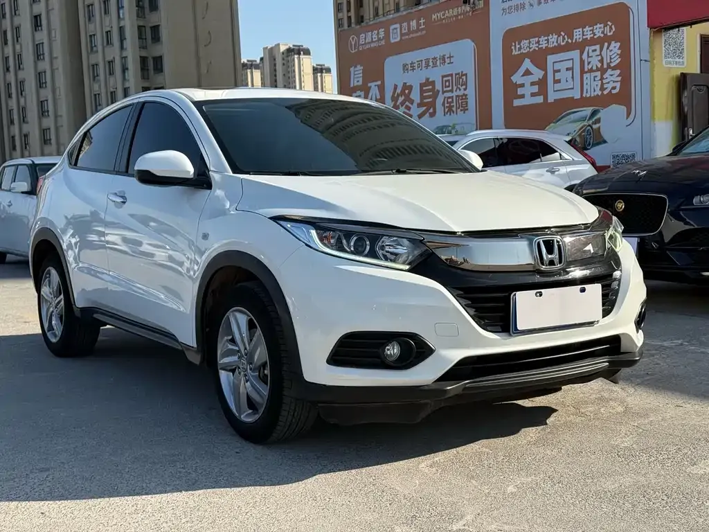 Honda Vezel 2022 из CN, фото 7