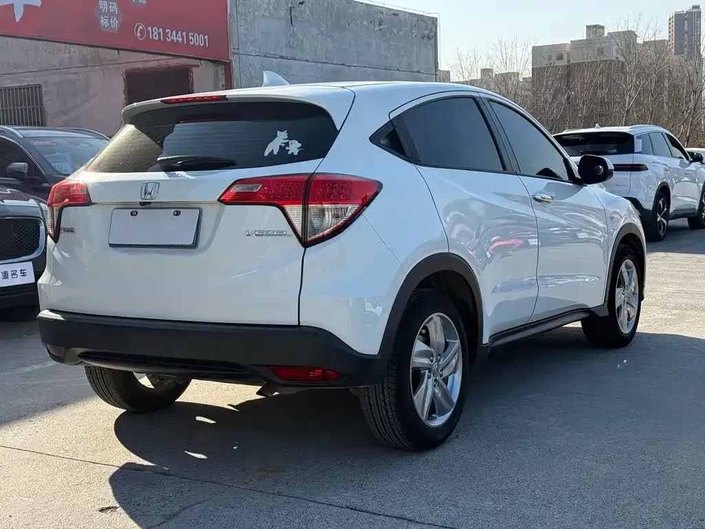 Honda Vezel 2022 из CN, фото 9