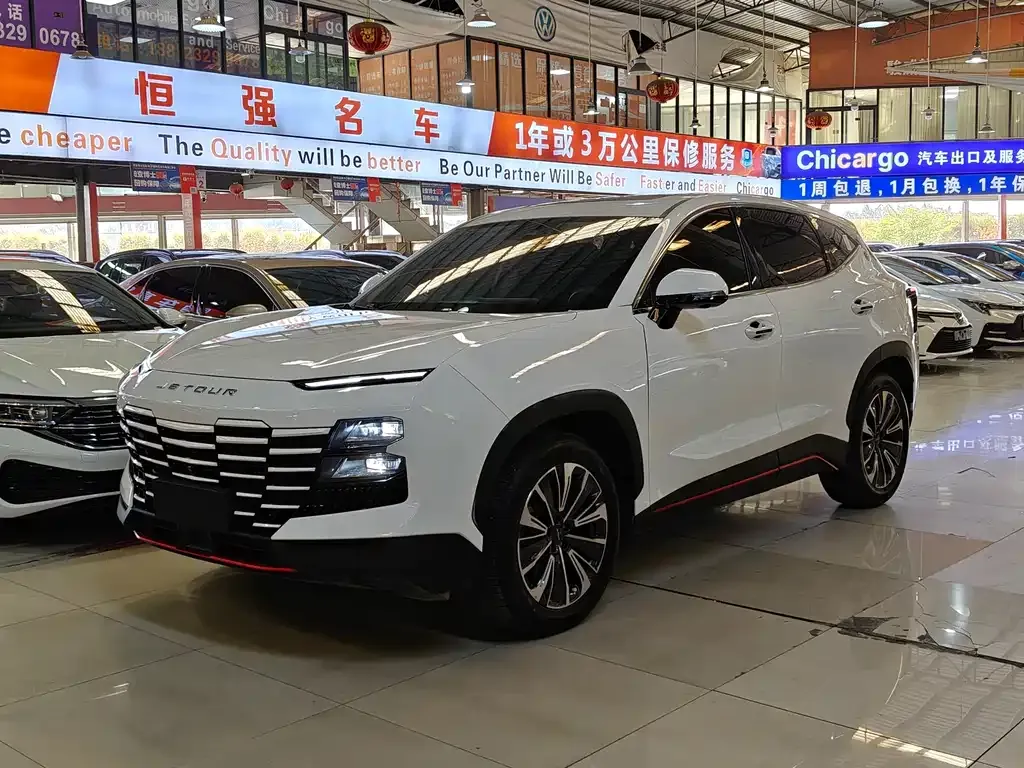 Jetour Dasheng 2024 из CN, фото 1