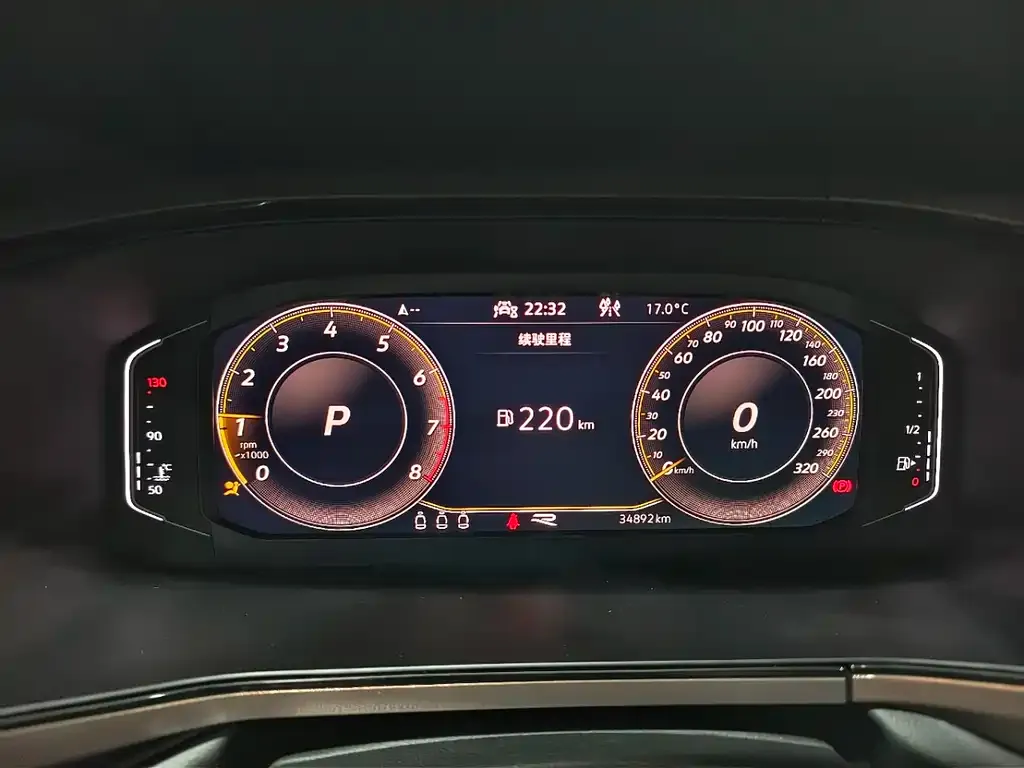 Volkswagen Tharu 2021 из CN, фото 4