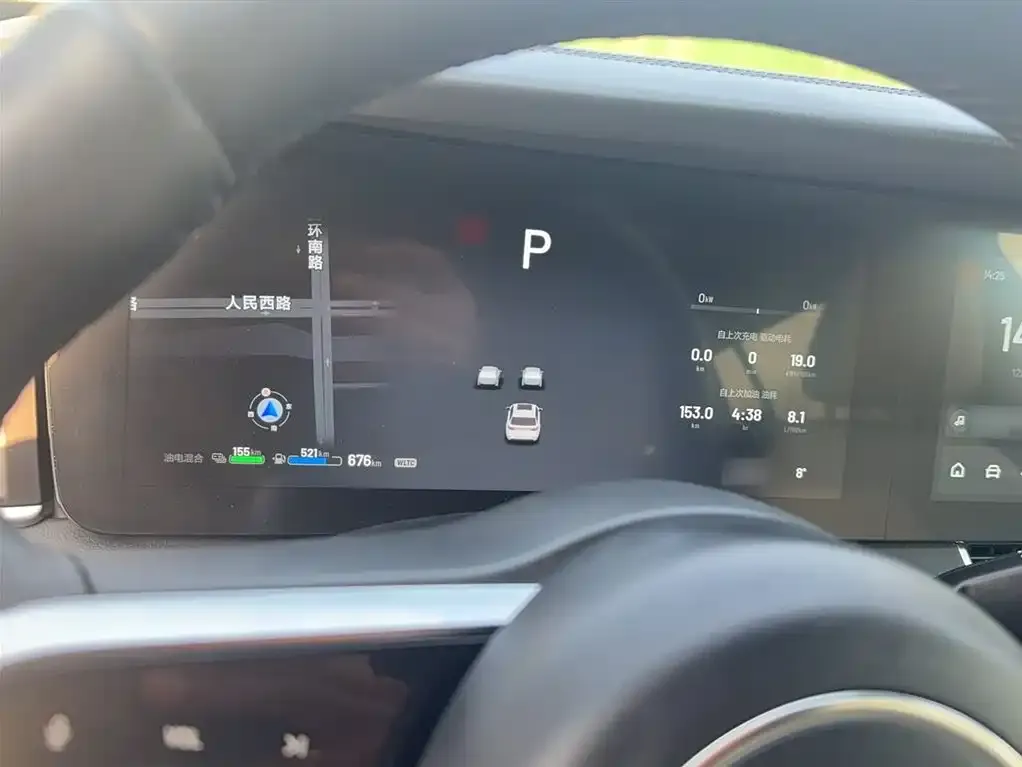 Li Auto ONE 2021 из CN, фото 4