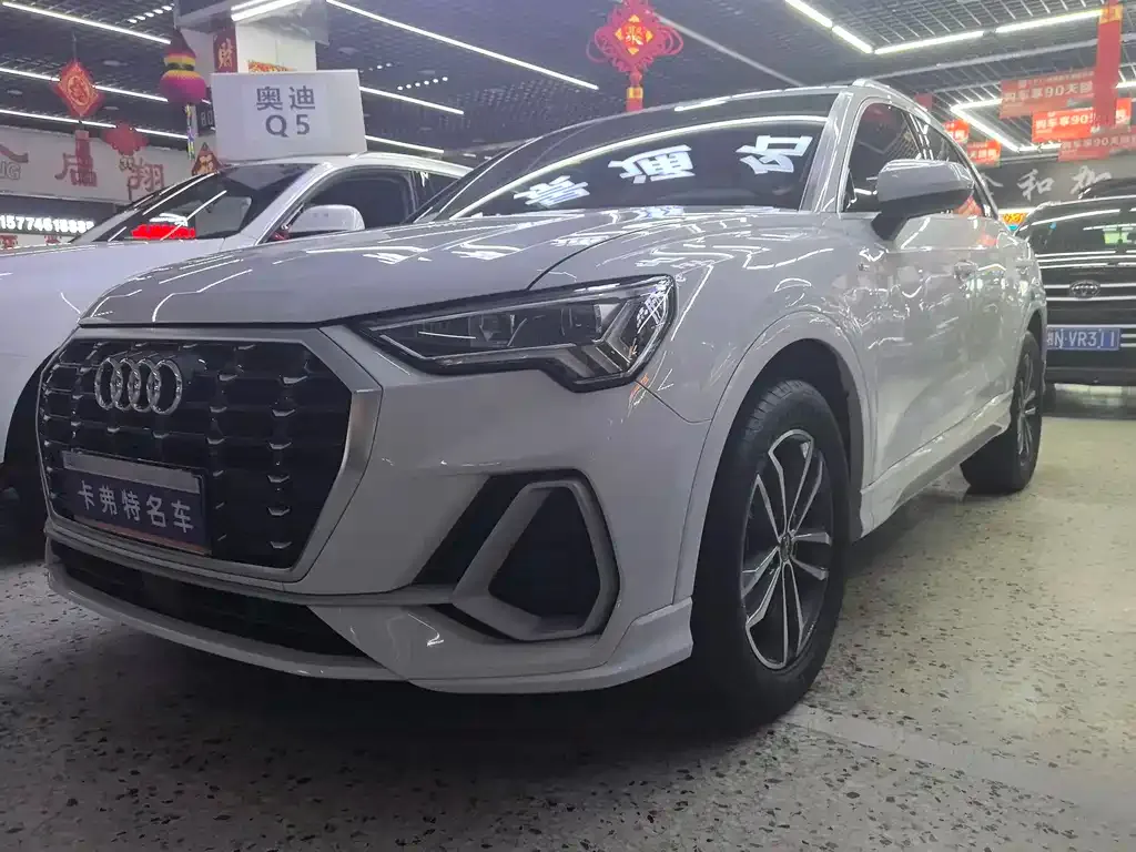 Audi Q3 2021 из CN, фото 1