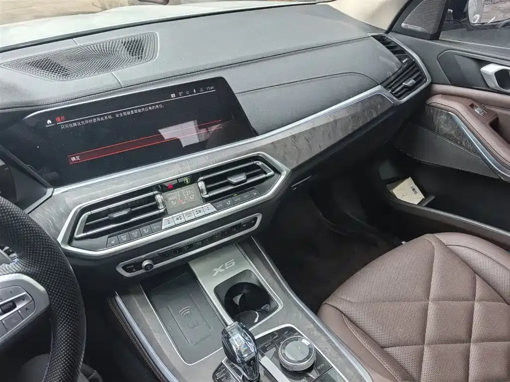 BMW X5 2023 из CN, фото 8