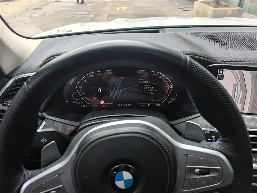 BMW X5 2023 из CN, фото 2