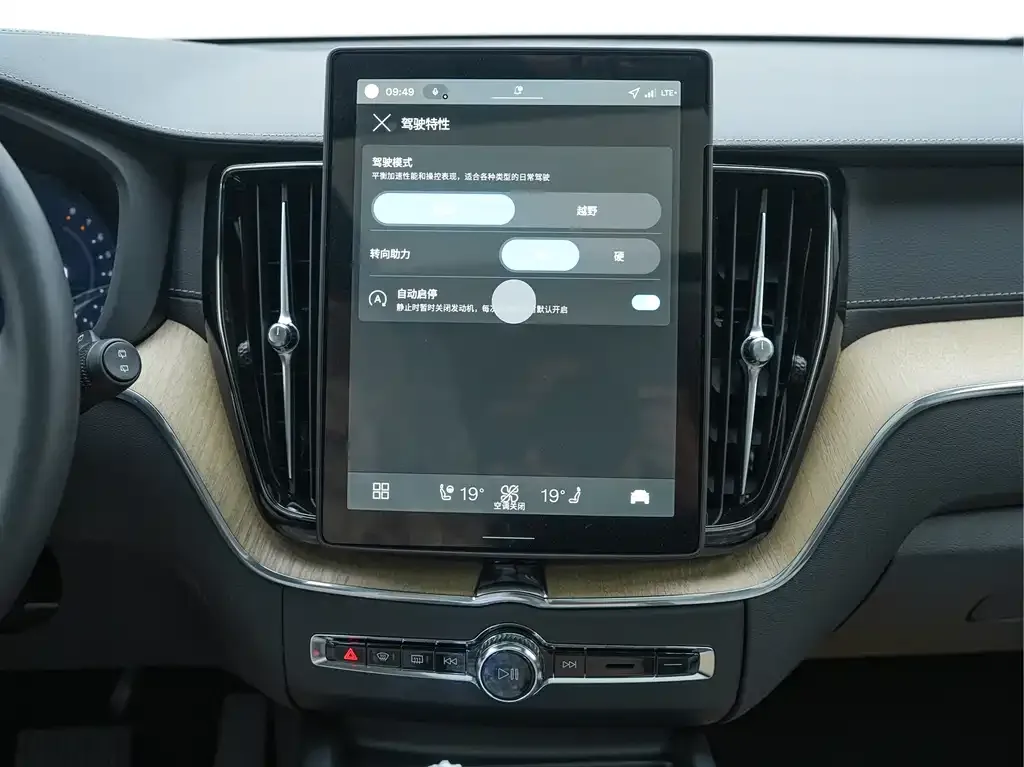 Volvo XC60 2025 из CN, фото 10