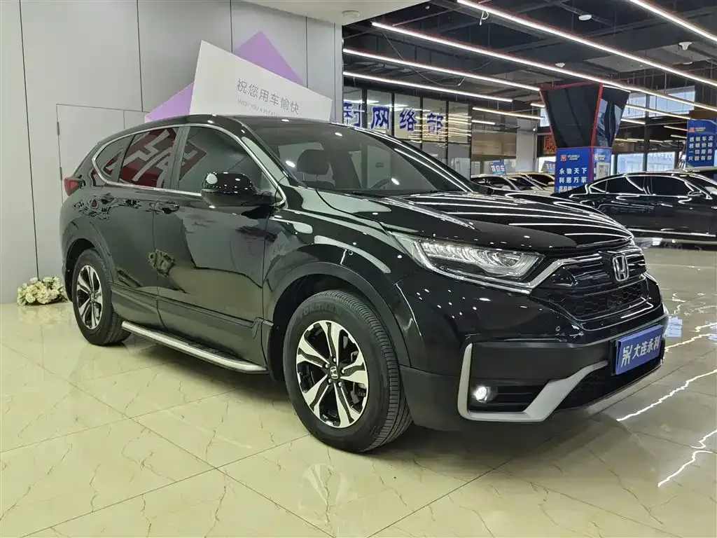 Honda CR-V 2021 из CN, фото 3