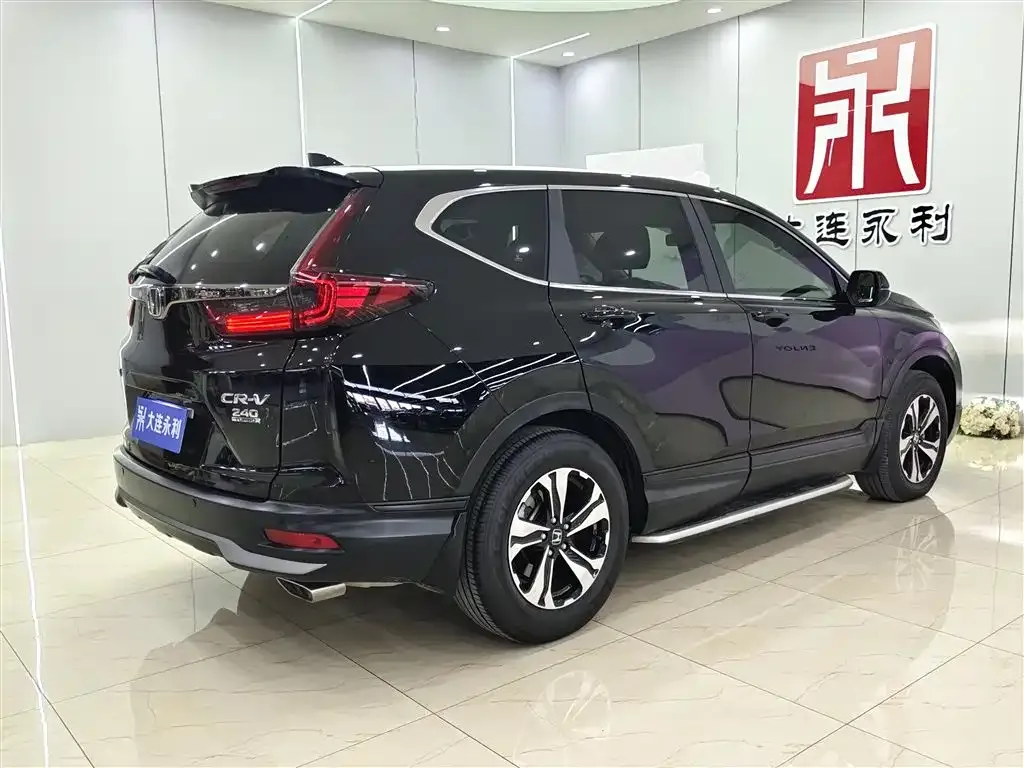 Honda CR-V 2021 из CN, фото 4