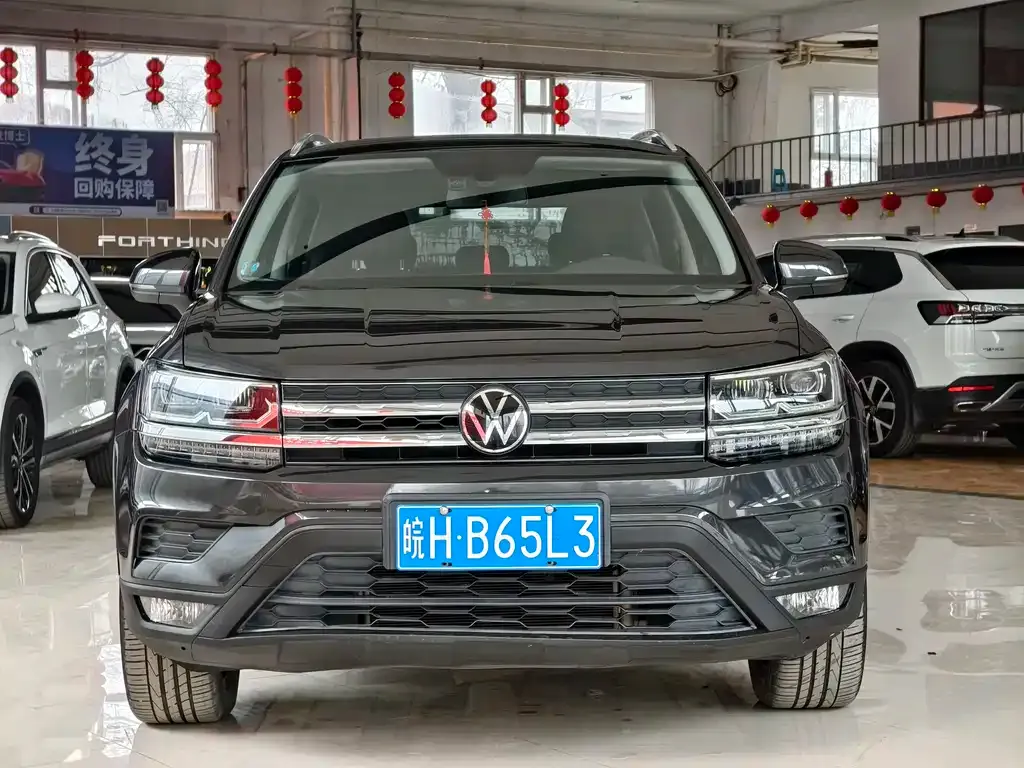 Volkswagen Tharu 2022 из CN, фото 1