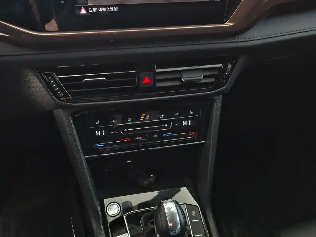 Volkswagen Tharu 2022 из CN, фото 6