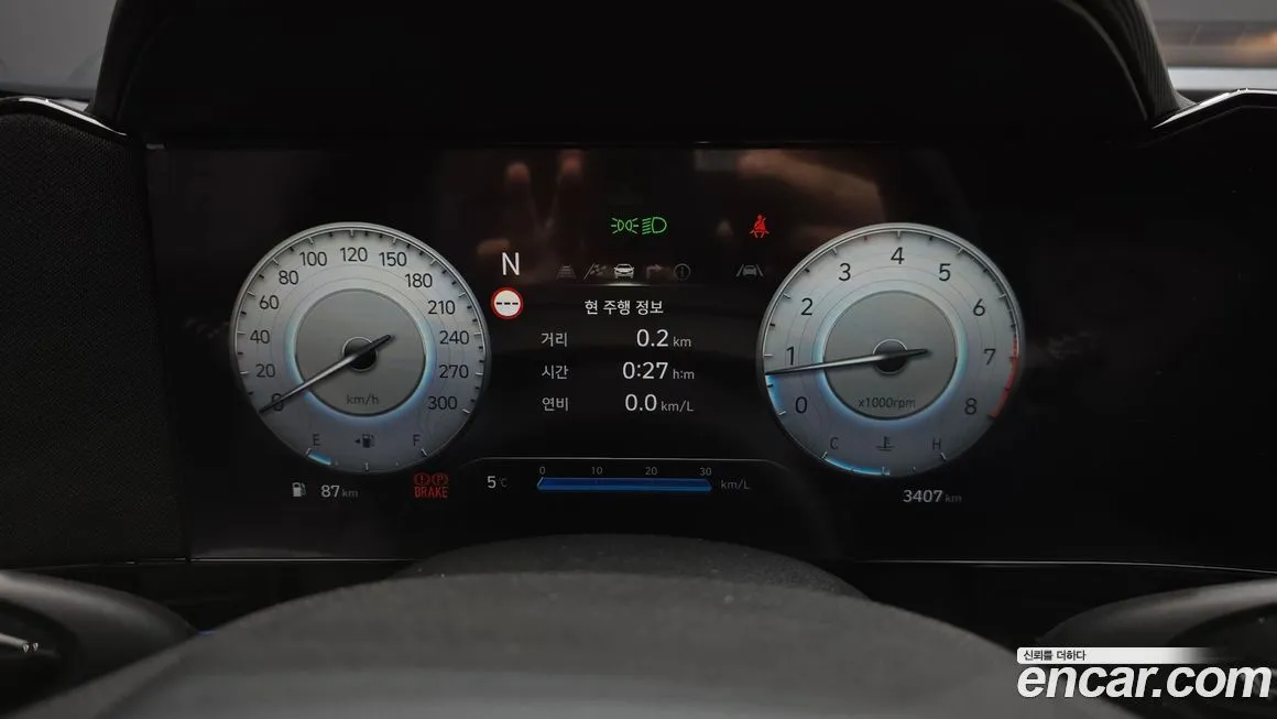 Hyundai AVANTE 2025 из KR, фото 5
