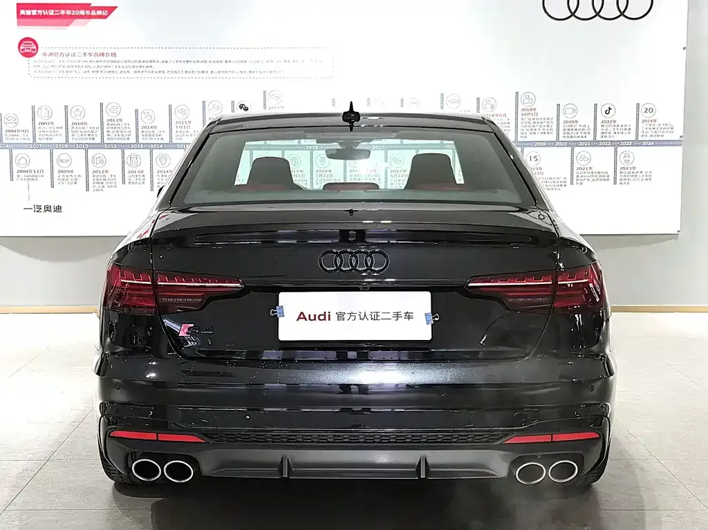 Audi S4 2024 из CN, фото 3
