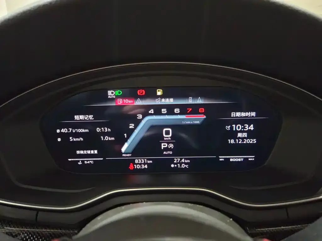 Audi S4 2024 из CN, фото 6