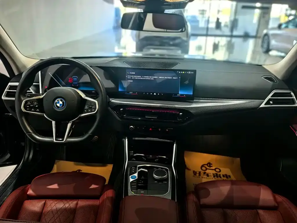 BMW i3 2024 из CN, фото 7