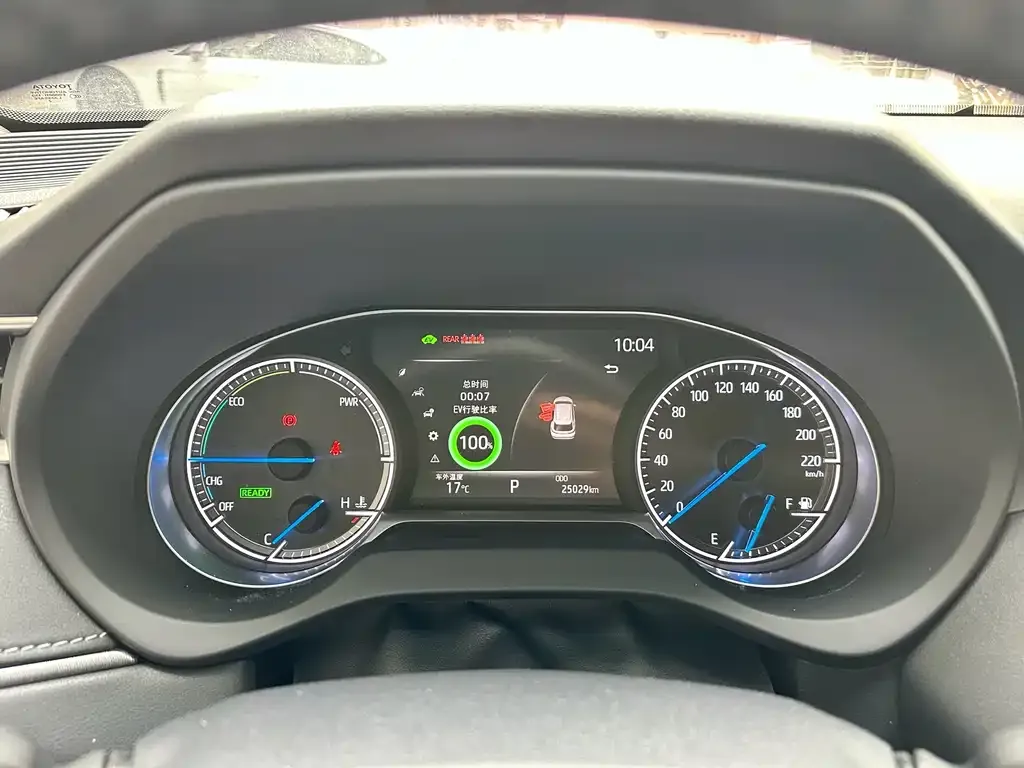 Toyota Harrier 2022 из CN, фото 2