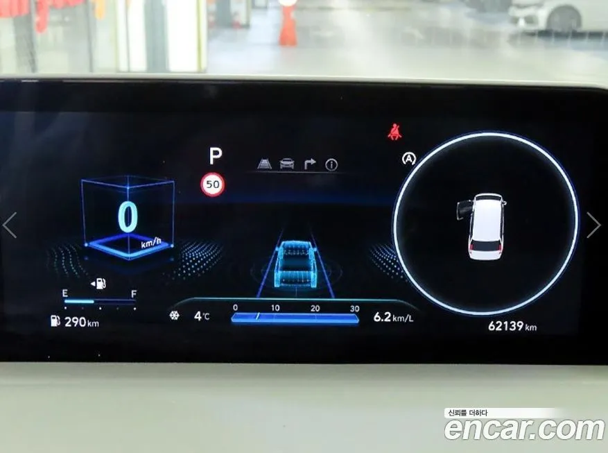 Hyundai Staria 2024 из KR, фото 9
