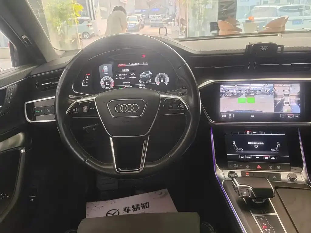 Audi A6L 2021 из CN, фото 2