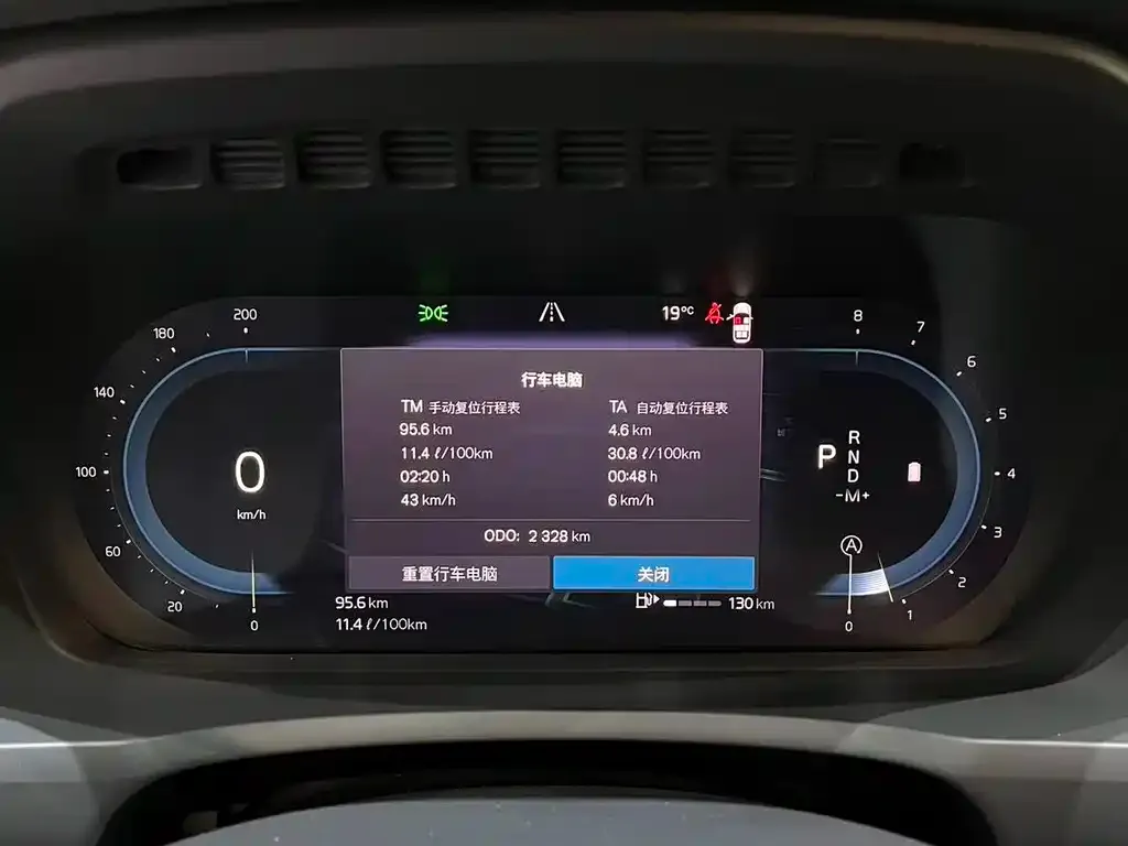 Volvo XC90 2025 из CN, фото 7