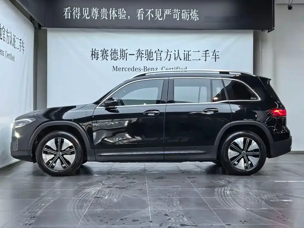 Mercedes-Benz EQB 2022 из CN, фото 5