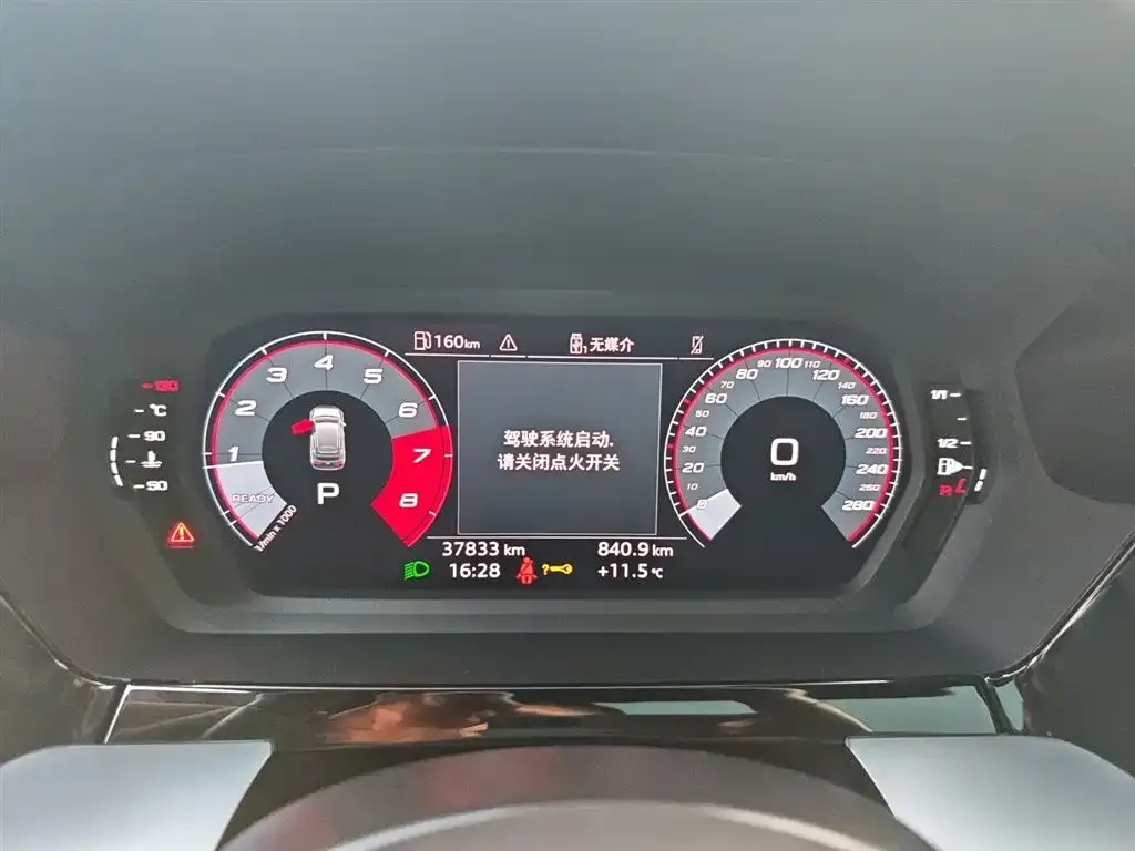 Audi A3 2023 из CN, фото 10