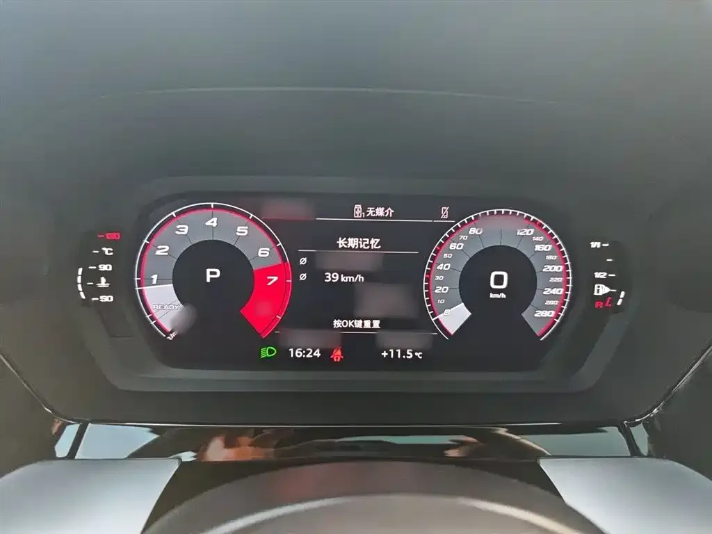 Audi A3 2023 из CN, фото 9