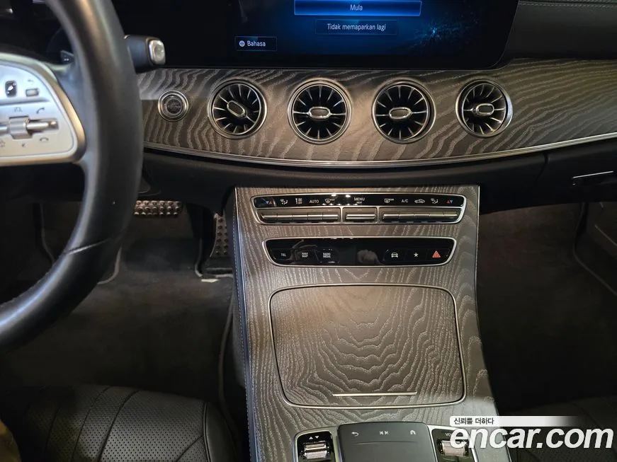 Mercedes-Benz CLS-Class 2021 из KR, фото 9