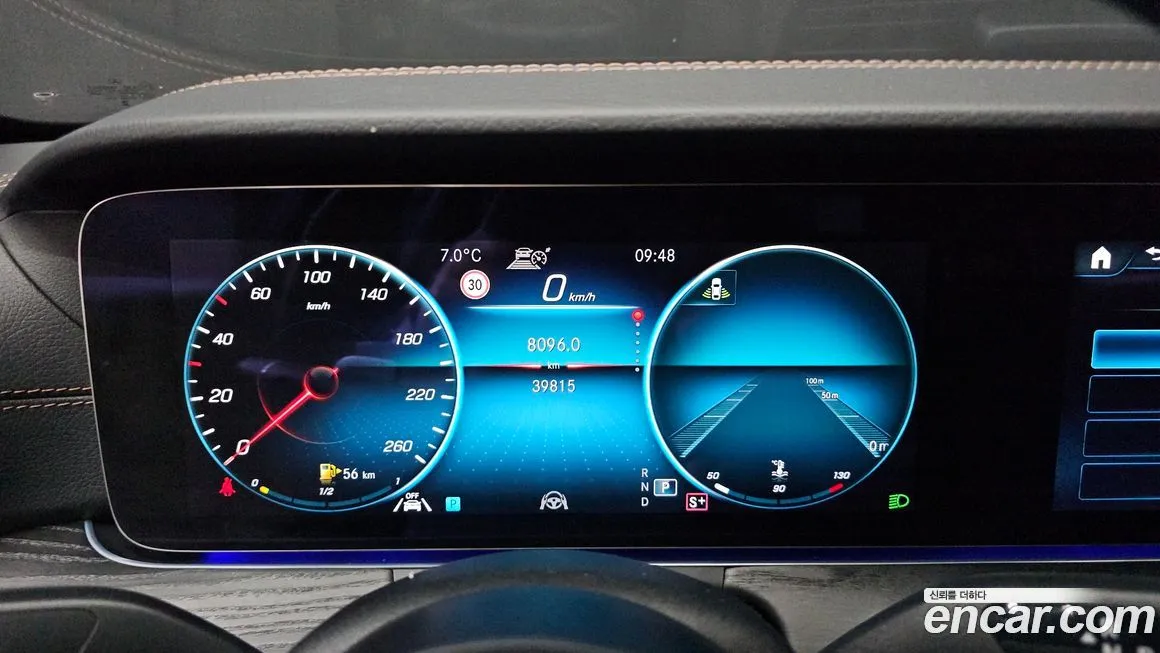 Mercedes-Benz E-Class 2023 из KR, фото 5