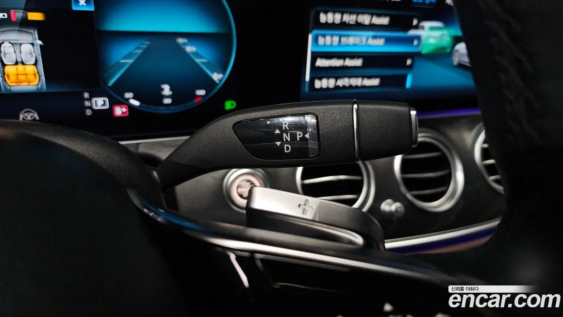 Mercedes-Benz E-Class 2023 из KR, фото 3