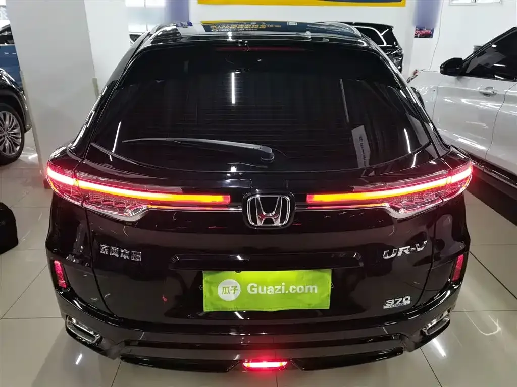 Honda UR-V 2024 из CN, фото 4