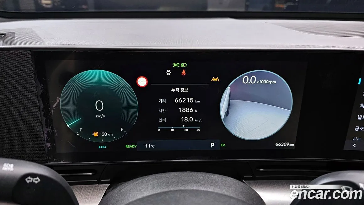 Hyundai Kona 2023 из KR, фото 7