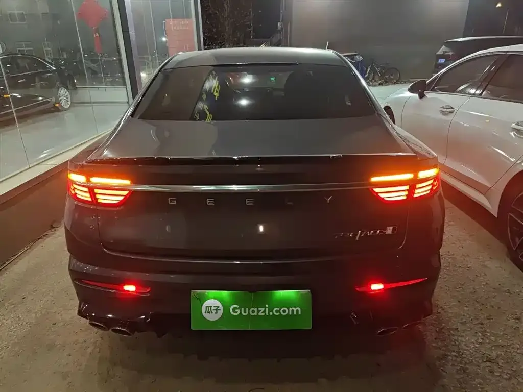 Geely Xingrui 2024 из CN, фото 9