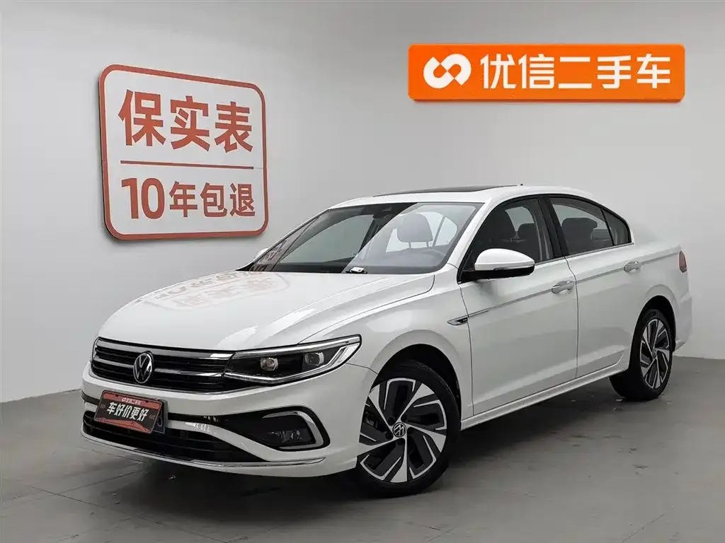 Volkswagen Bora 2023 из CN, фото 1