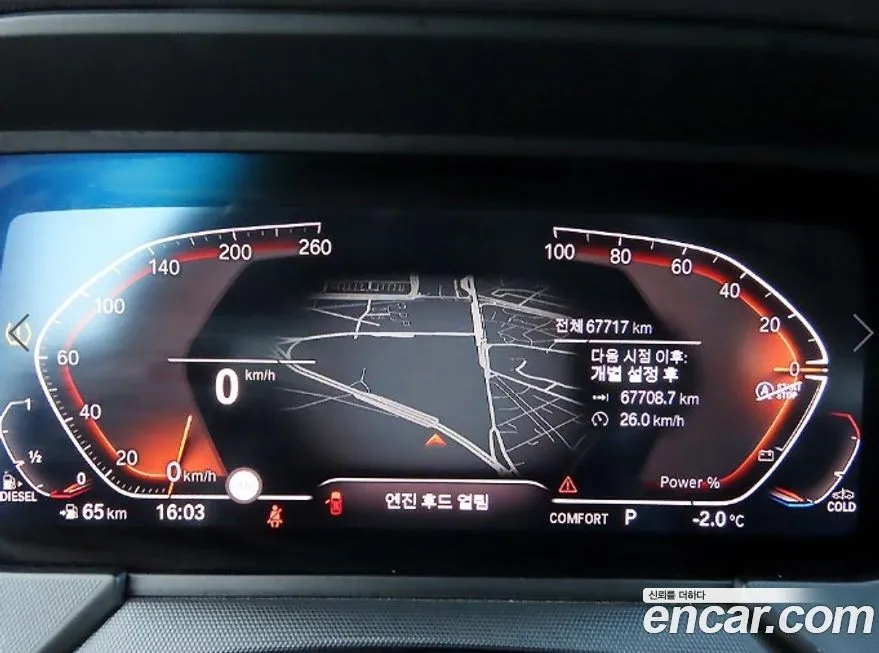 BMW 2-Series 2021 из KR, фото 10