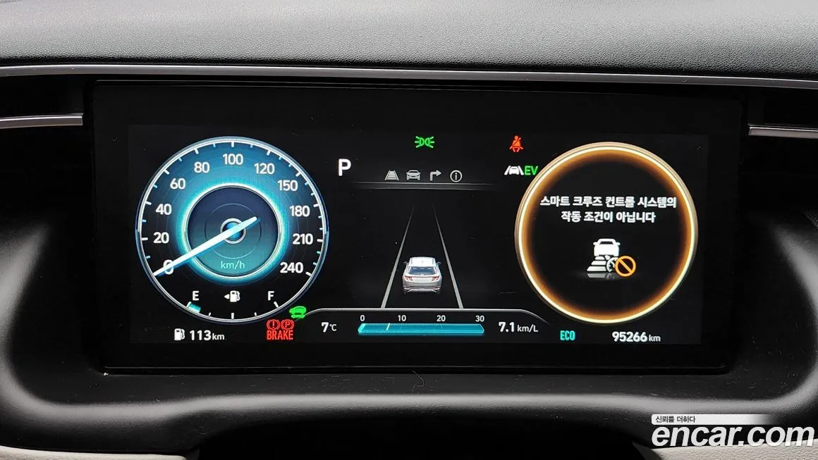 Hyundai Tucson — фото 8