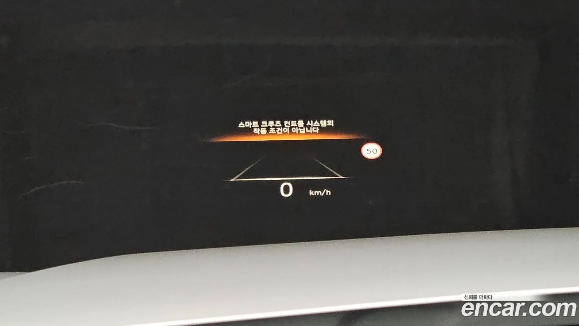 Hyundai Palisade 2023 из KR, фото 2