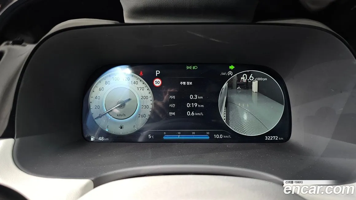 Hyundai Palisade 2023 из KR, фото 3