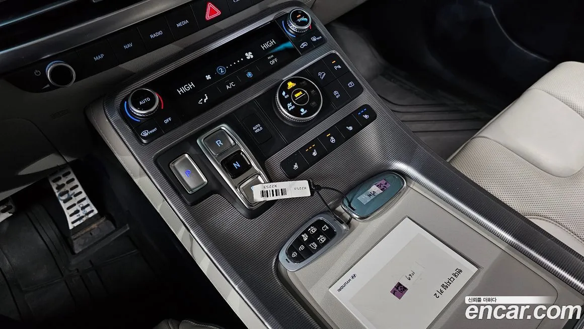Hyundai Palisade 2023 из KR, фото 8