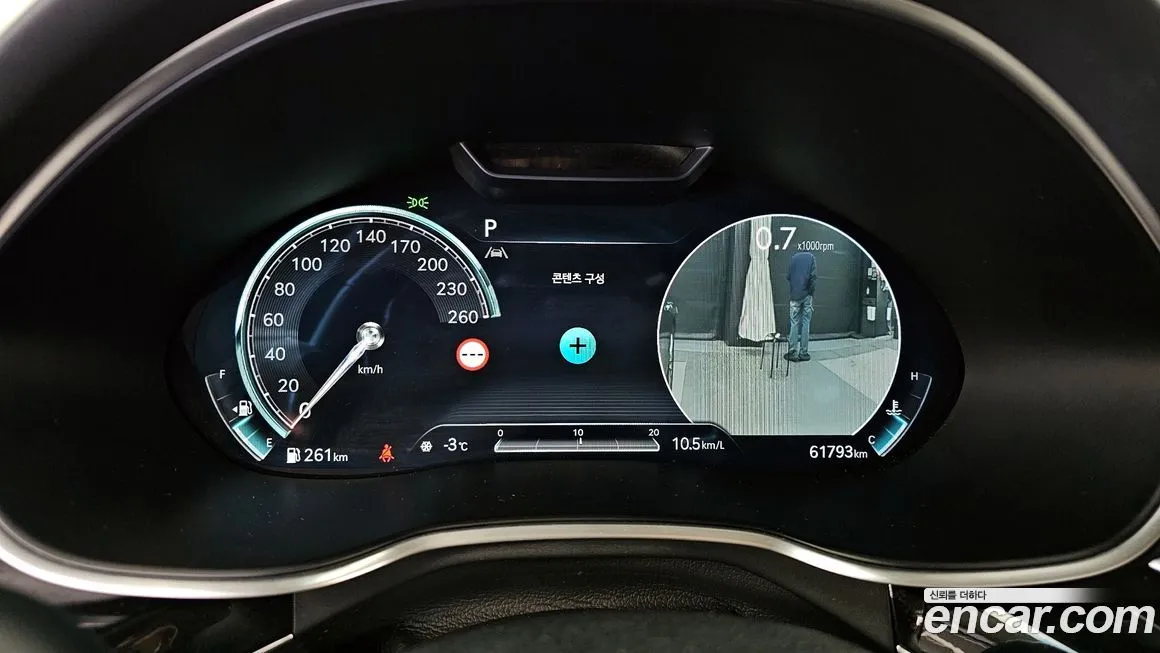Genesis G80 2022 из KR, фото 4