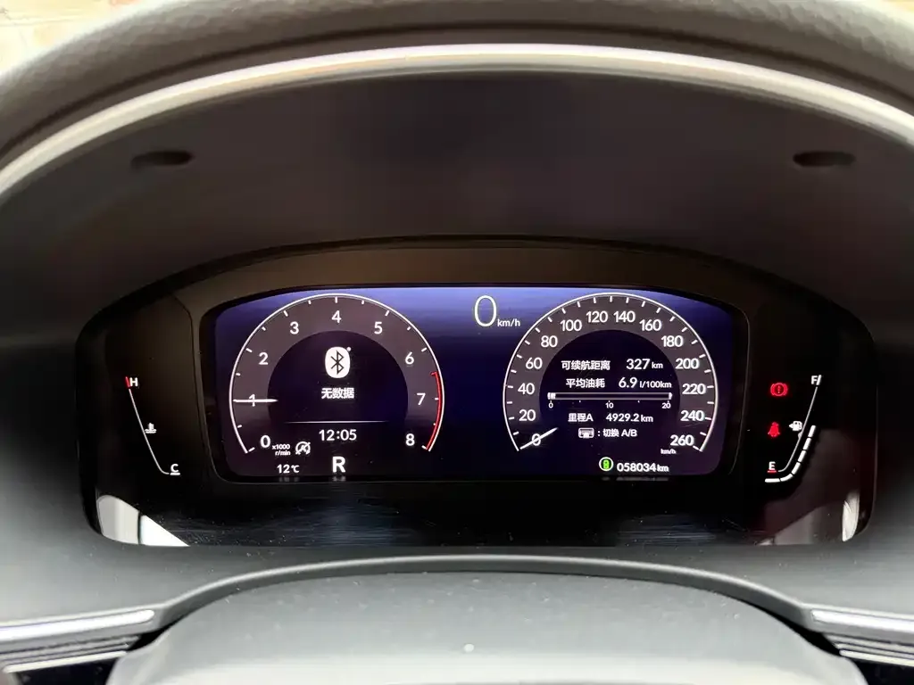 Honda Civic 2021 из CN, фото 2