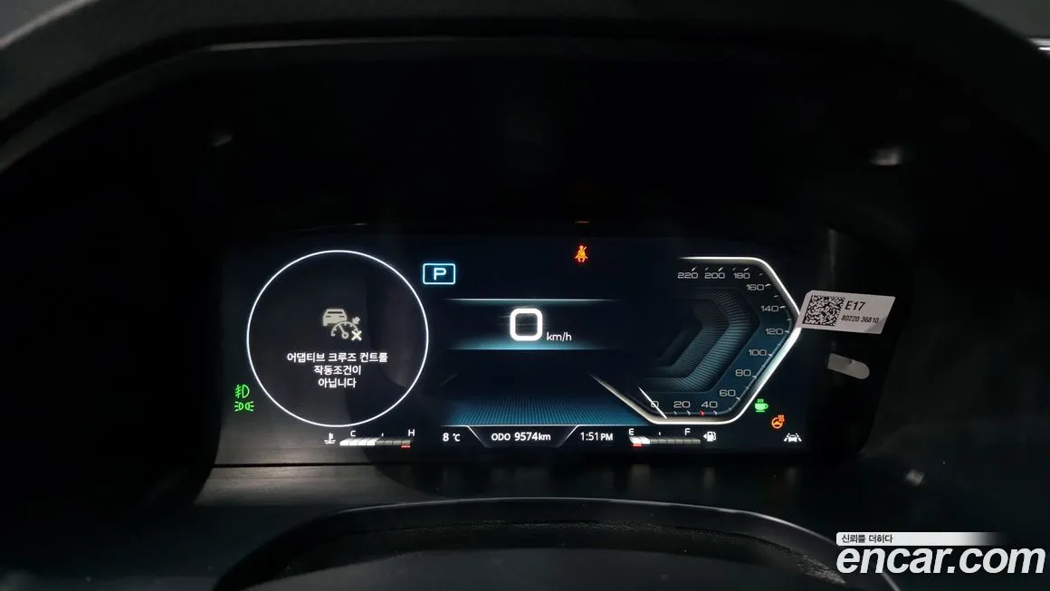 KG Mobility (Ssangyong) Rexton 2025 из KR, фото 3