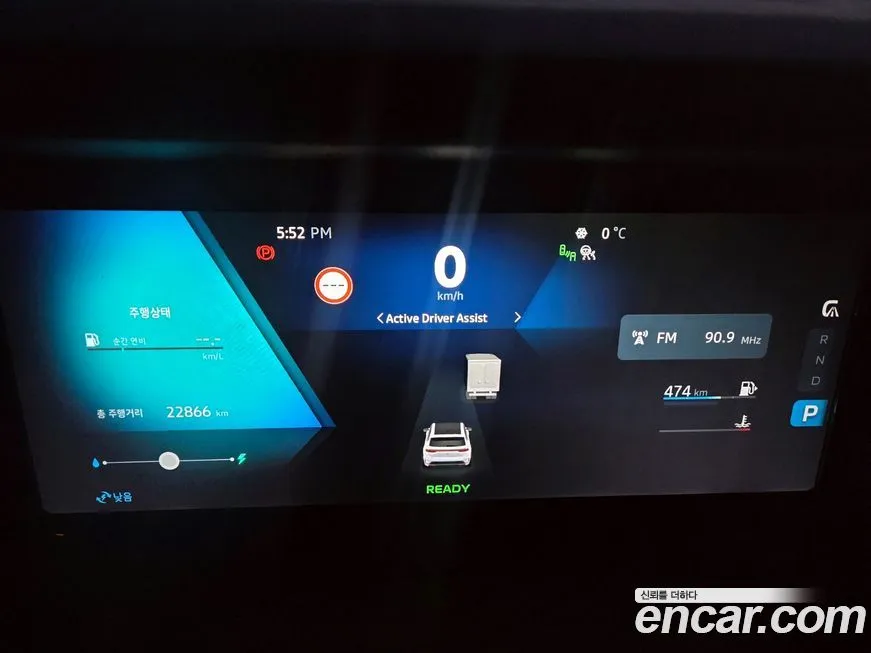 Renault Korea (Samsung) Grand Koleos 2025 из KR, фото 2