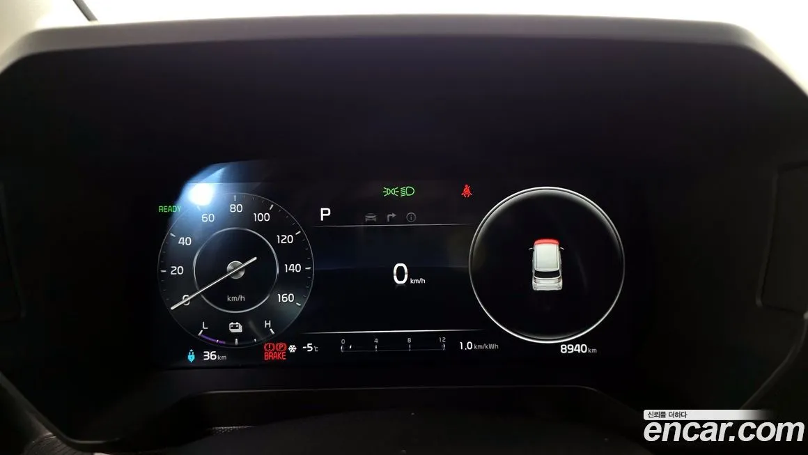 Kia RAY 2024 из KR, фото 4