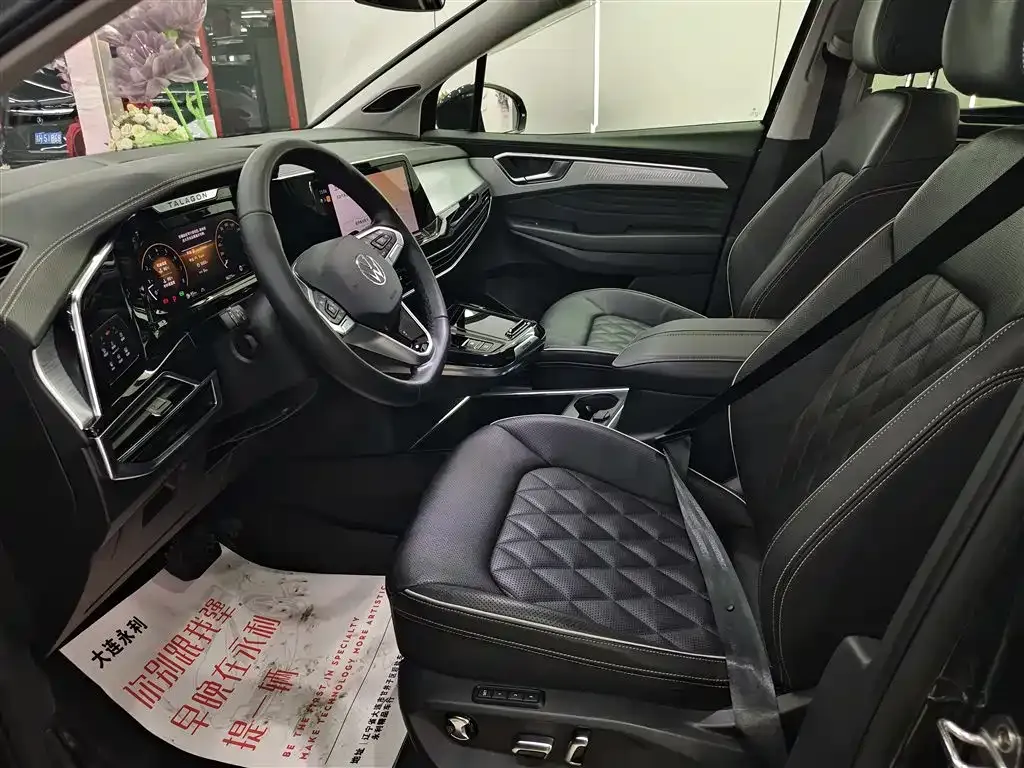 Volkswagen Talagon 2022 из CN, фото 9