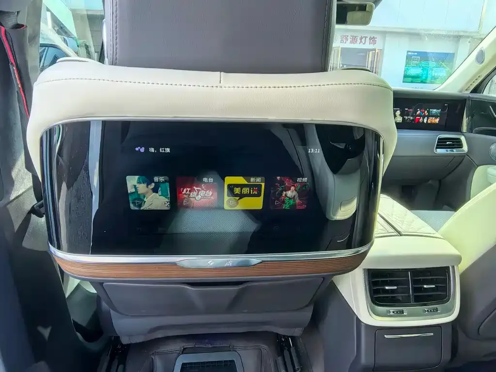 Hongqi E-HS9 2022 из CN, фото 2