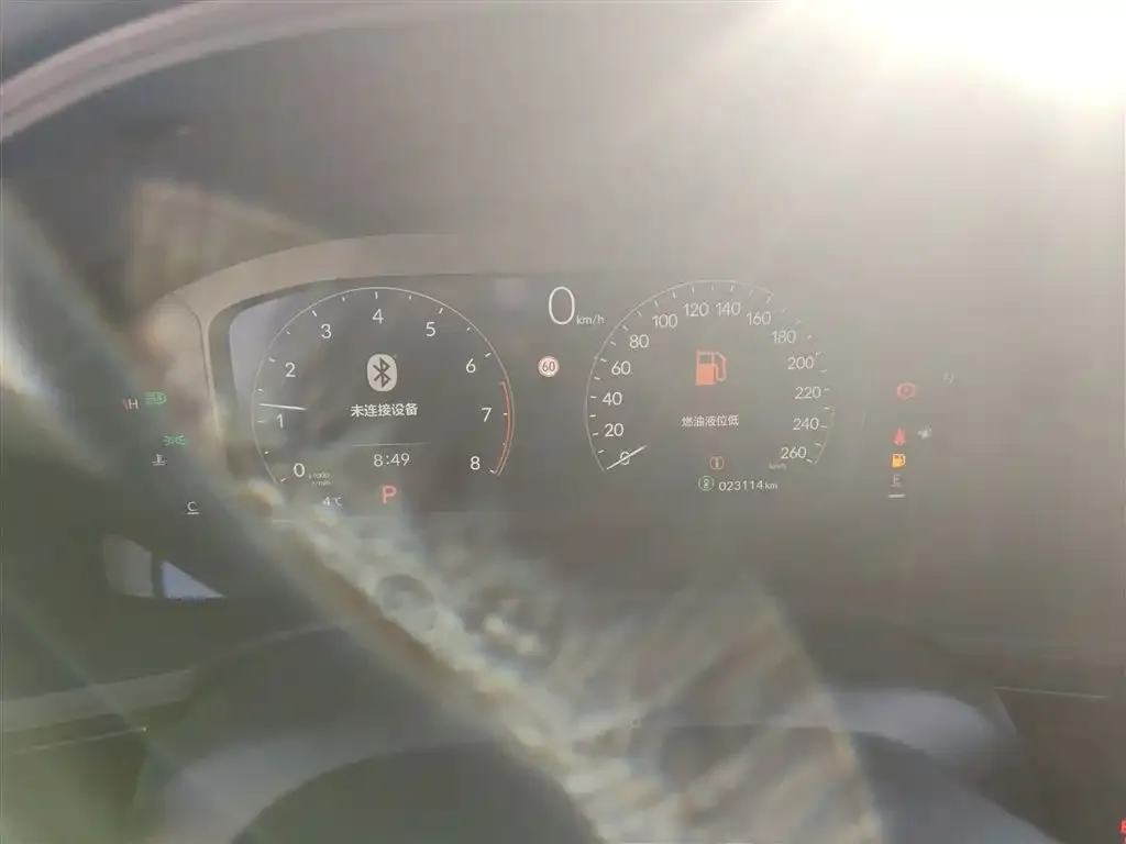 Honda Civic 2023 из CN, фото 4