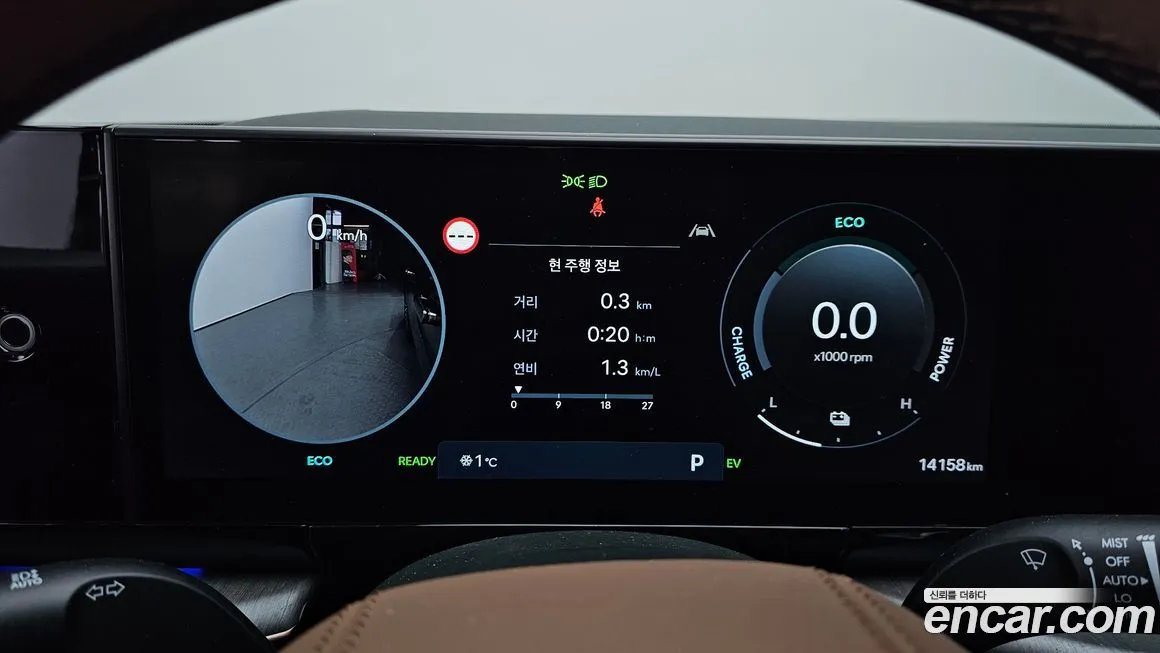Hyundai Grandeur 2025 из KR, фото 7