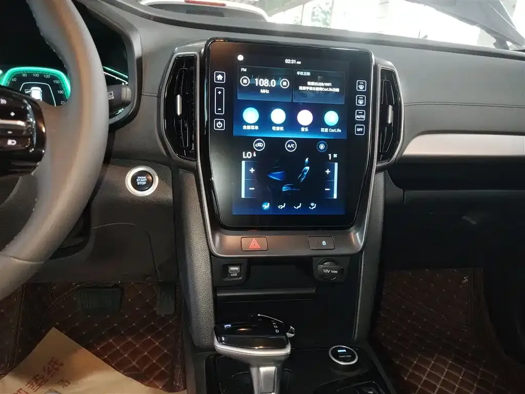 Hyundai ix35 2022 из CN, фото 5