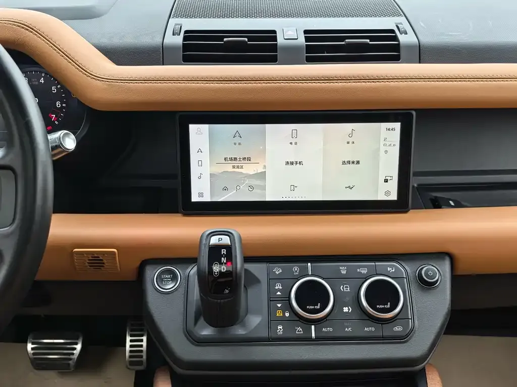 Land Rover Defender 2021 из CN, фото 4