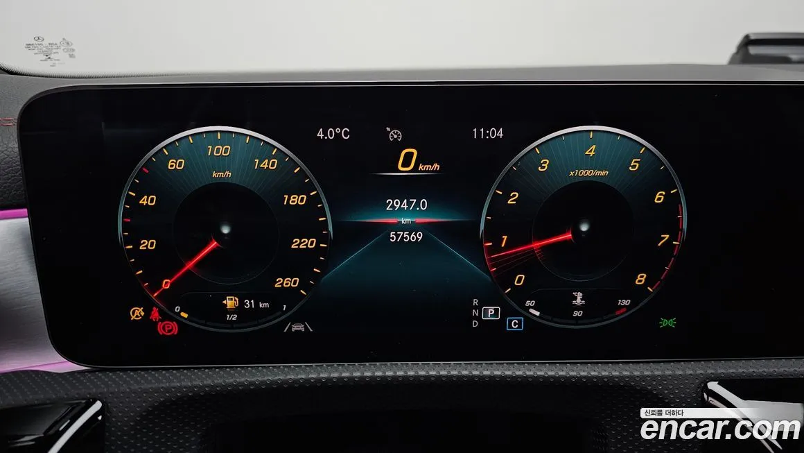 Mercedes-Benz CLA-Class 2021 из KR, фото 5