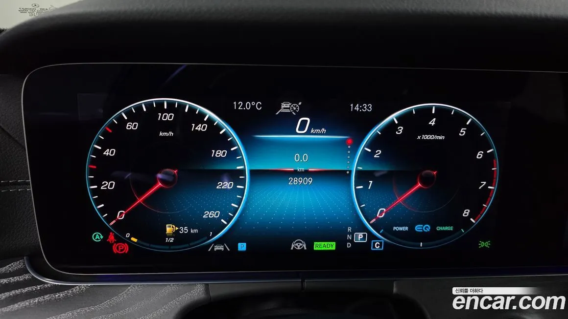 Mercedes-Benz E-Class 2022 из KR, фото 8