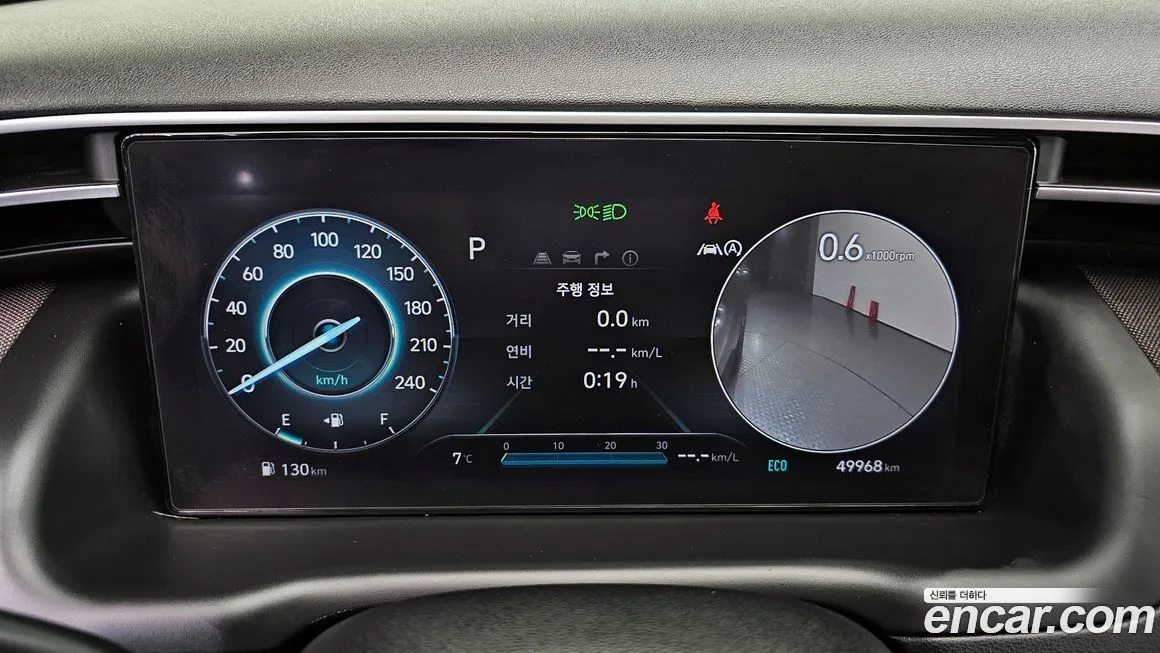 Hyundai Tucson 2022 из KR, фото 5